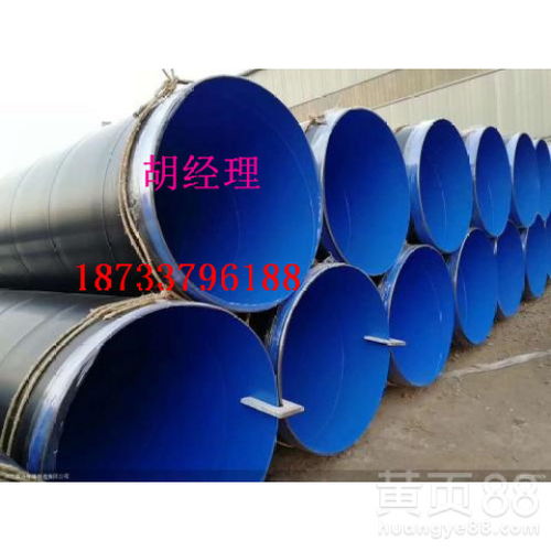 專業(yè)之選，品質(zhì)保障 探秘管道用金屬夾在保溫管系統(tǒng)中的關(guān)鍵作用與產(chǎn)品認(rèn)證