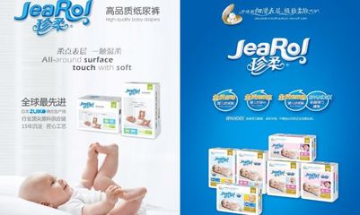 湖南爽潔衛生用品 專注衛生材料，守護健康生活