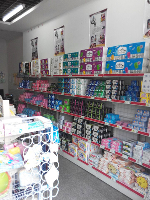 玉田利民衛(wèi)生用品總匯 守護(hù)健康，服務(wù)社區(qū)的衛(wèi)生材料專(zhuān)家